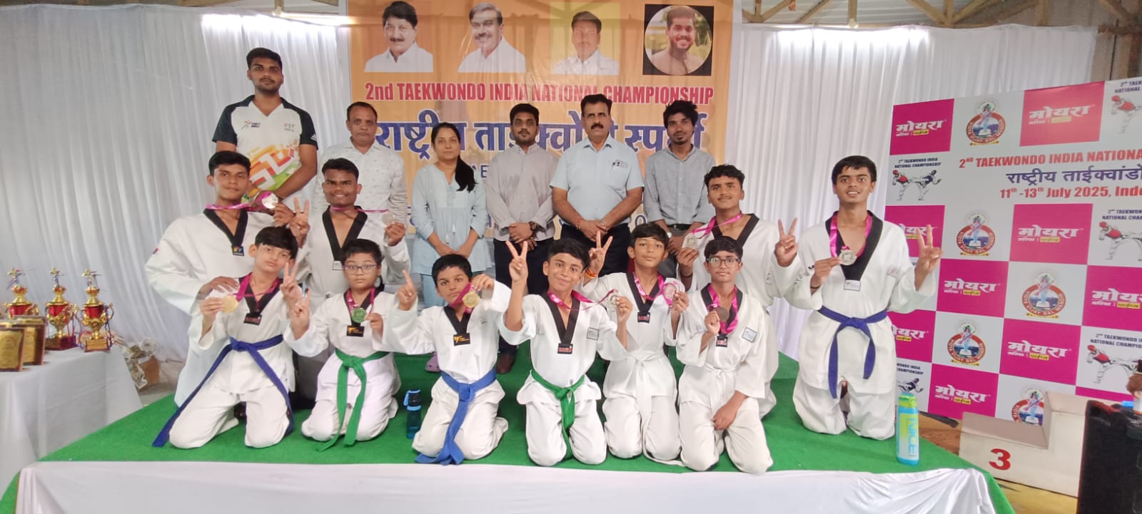 National Level Tournament